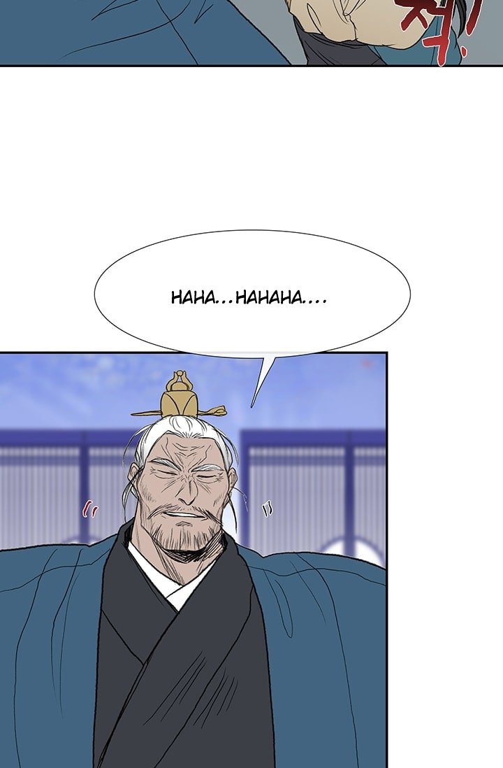 The Scholar's Reincarnation Chapter 73 19